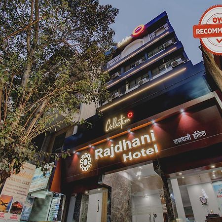 Collection O Rajdhani Near Pune Railway Station Exterior photo