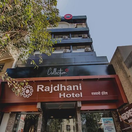 Collection O Rajdhani Near Pune Railway Station Exterior photo