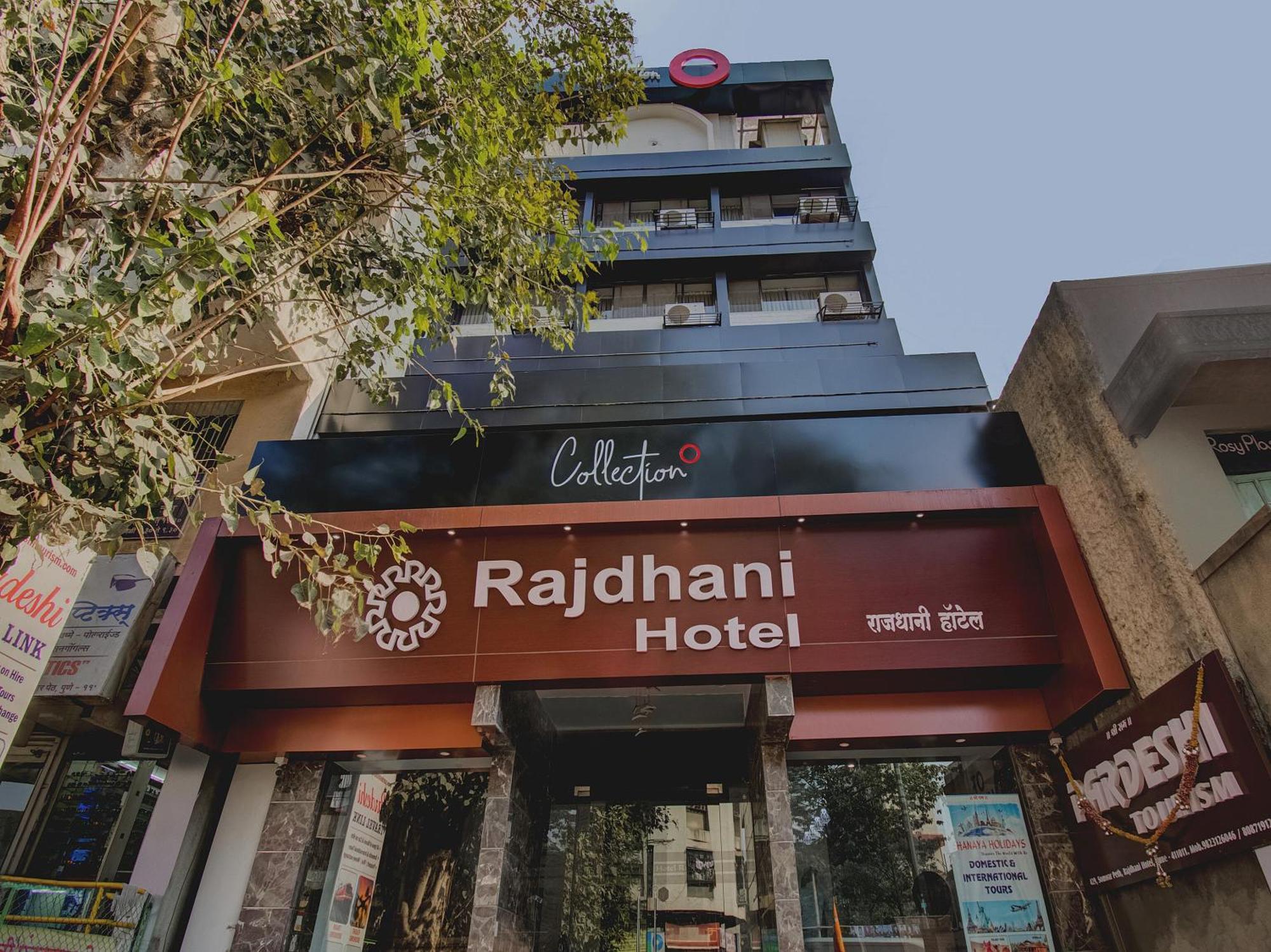 Collection O Rajdhani Near Pune Railway Station Exterior photo